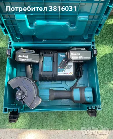 Ъглошлайф Makita DGA513 , снимка 3 - Ъглошлайфи - 56116885
