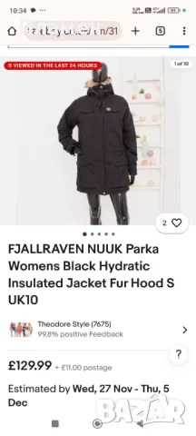 Дамско яке Fjallraven Nuuk Parka , M размер