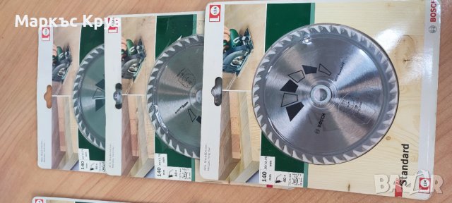 Дискове за дърво Bosch ф130/140/150, снимка 4 - Циркуляри - 38974582
