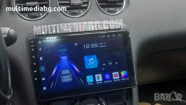 Peugeot 308 408 (2005-2015) Мултимедия Навигация Android, снимка 6 - Аксесоари и консумативи - 50064722