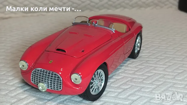 метални коли мащаб 1:18 . ЧАСТ - 11, снимка 2 - Колекции - 56201597