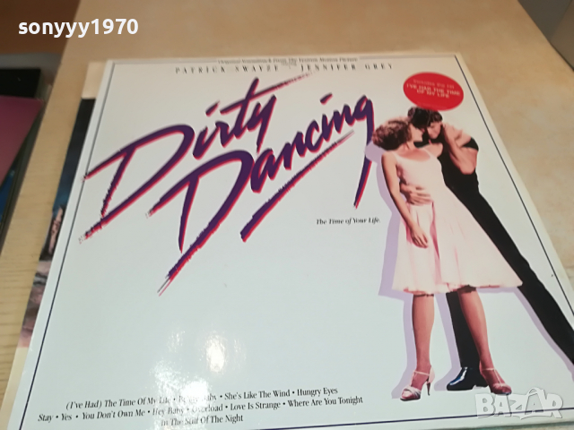 поръчани-плочи от англия-всеки ден нови заглавия 1104222047, снимка 15 - Грамофонни плочи - 36424728