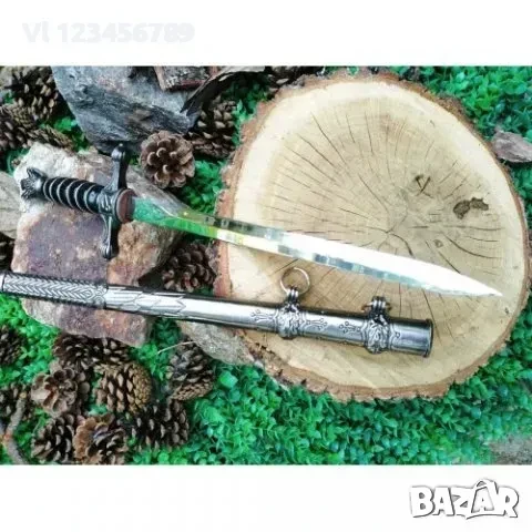 Кинжал,стил 2-ра Световна Война -150х250, снимка 4 - Колекции - 50689918