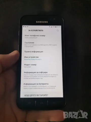 Samsung Xcover 4, снимка 6 - Samsung - 55985142