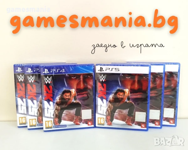 [ps4/ps5] Над 400 игри Оригинални игри за PS4/ПС4/Playstation 4/GAMES MANIA, снимка 5 - Игри за PlayStation - 47760038
