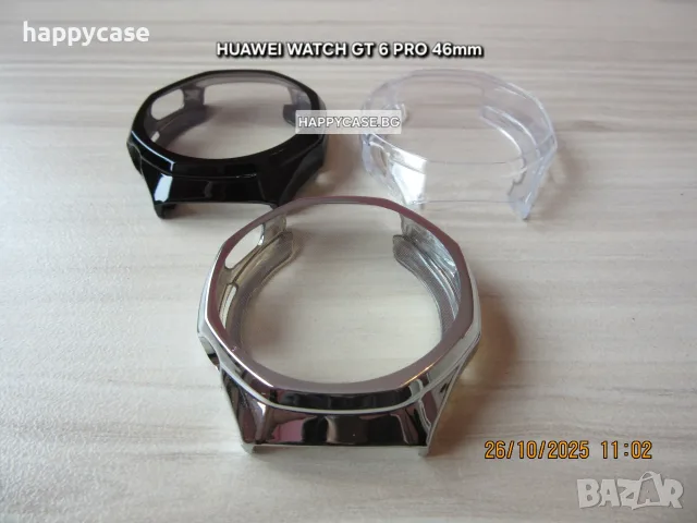 Huawei Watch GT6 46 41mm / GT6 Pro 46mm / Мек TPU силиконов кейс с протектор, снимка 10 - Смарт часовници - 52068443