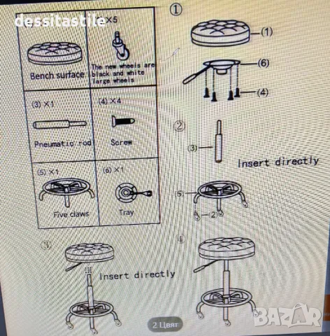Работен кожен, черен стол, табуретка с амортисьор и колелца, снимка 2 - Столове - 50255796