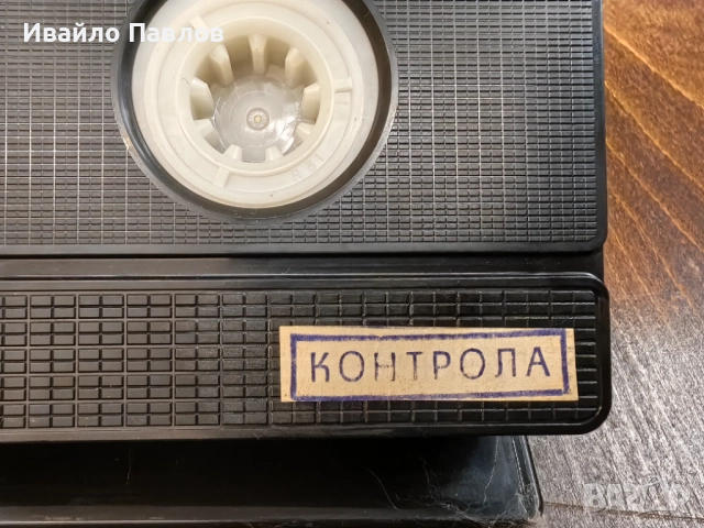 Видео касета Трудна мишена, снимка 5 - Екшън - 52705125