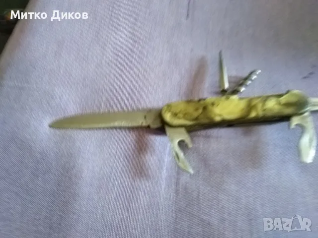 Ножче Буковец 6 части от соца, снимка 2 - Ножове - 48824981