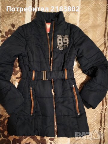 Якета 140 р-р, снимка 11 - Детски боти и ботуши - 27180121