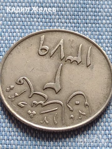 Красива Арабска монета рядка за КОЛЕКЦИОНЕРИ 41202, снимка 1 - Нумизматика и бонистика - 42789784