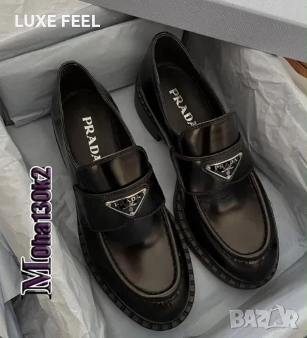 Prada ⚜️ Естествена Кожа ⚜️ Дамски Обувки 