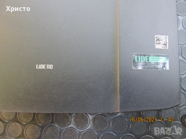 скенер, снимка 3 - Друга електроника - 51699494