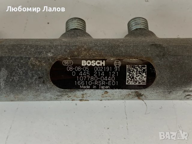 Горивна рейка датчик налягане гориво Honda CR-V III 2.2 CDT-I (07-12)г. 0445214121 0281002534, снимка 2 - Части - 50748638