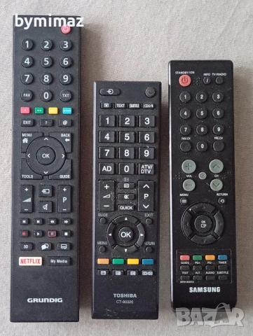 Дистанционни. ОК., снимка 15 - Дистанционни - 42935948