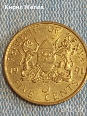 Монета 5 цента 1991г. Република Кения за КОЛЕКЦИЯ 33171, снимка 2 - Нумизматика и бонистика - 48764188