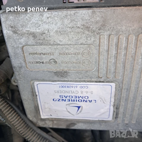 Мерцедес R350 , снимка 8 - Автомобили и джипове - 50475533