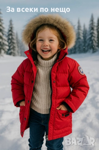 Canada Goose Детско Зимно Яке С Качулка - Налични Различни Цветове Код SK346, снимка 5 - Детски якета и елеци - 52667962