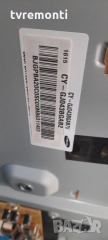 лед диоди от дисплей CY-GJ043BGAB2 от телевизор SAMSUNG, модел UE43J5500A