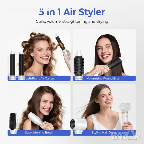 Air Styler 5 в 1 – 1000W Мултифункционален Стилизатор за Коса с Йонна Технология, снимка 6 - Друга електроника - 55784228
