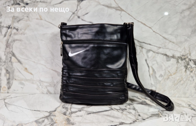 Nike Дамска Чанта С Удължена Дръжка За През Рамо Найк - 2 Налични Цвята Код P1091, снимка 6 - Чанти - 51449412