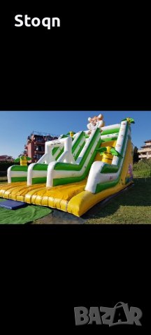 Батут пързалка