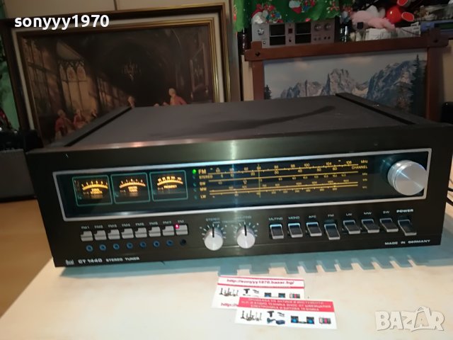 dual made in germany-hifi tuner 1107221715