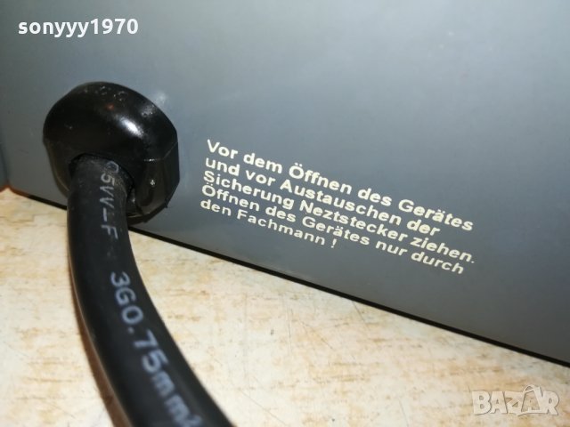 CB-MASTER 13,8V GERMANY 0112211100, снимка 15 - Други - 34988459