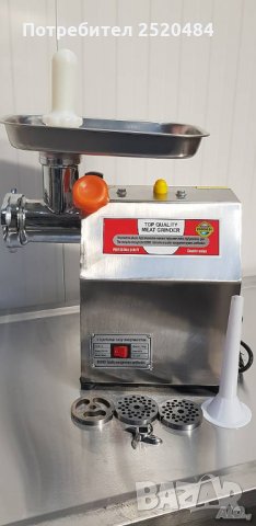 Професионална електрическа месомелачка ТК-12 с редуктор. Чисто нова. Хит цена 389лв/198,89€, снимка 16 - Месомелачки - 33790331