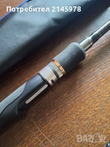 Nissin Ares Dryo RV 900 M, снимка 5 - Въдици - 56497208