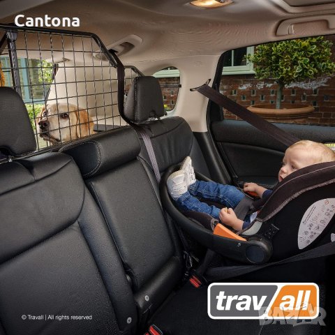 Преграда за товарно отделение на Caddy - Trav All, метална, пълен комплект, снимка 7 - Части - 44179675