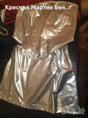 Комплект Sivar Bra размер в,с,d,e, снимка 9 - Корсети, бюстиета, топове - 48380322