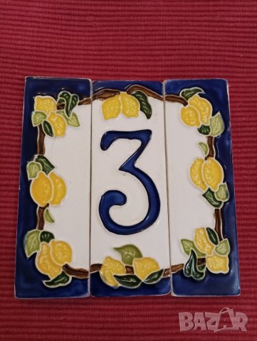 Номер 3, номер на къща, керамичен ръчна изработка, Италия. , снимка 5 - Други стоки за дома - 42699446