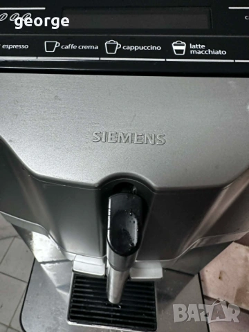 Кафемашина Siemens EQ.3 s 300 - напълно автоматична, снимка 5 - Кафемашини - 54344456