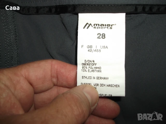 Спортен панталон MAIER SPORTS  мъжки,2ХЛ