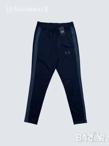 Нов с етикет оригинален мъжки анцуг Under Armour