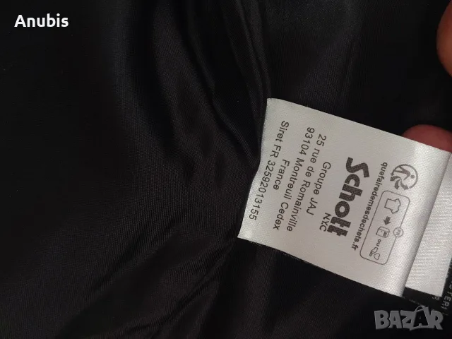 SCHOTT 740N USN Wool Peacoat | НОВО | Made in USA | US Navy, снимка 6 - Палта - 55775665