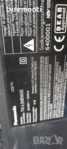 лед диоди от дисплей V500HJ1-LE2 Rev.C1 от телевизор PANASONIC модел ,,TX-L50EM5E, снимка 3 - Части и Платки - 36581122