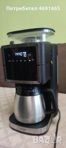 Кафемашина с мелачка - BEEM, FreshFresh Aroma Perfect III , мод. 380402, снимка 10 - Кафемашини - 52893211