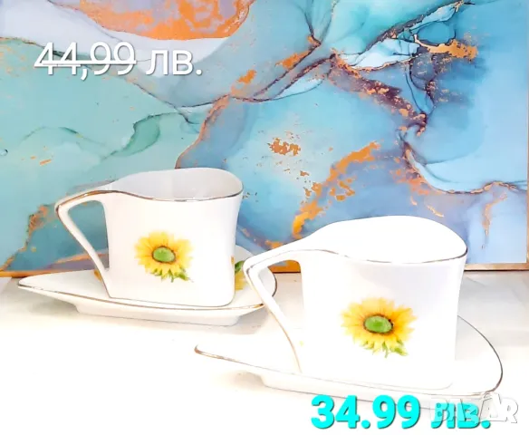 Комплекти за кафе и чай - Намаление до изчерпване на количеството, снимка 3 - Чаши - 47632662