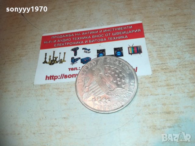 1804 DOLLAR за колекция 0203210755, снимка 7 - Колекции - 32007711
