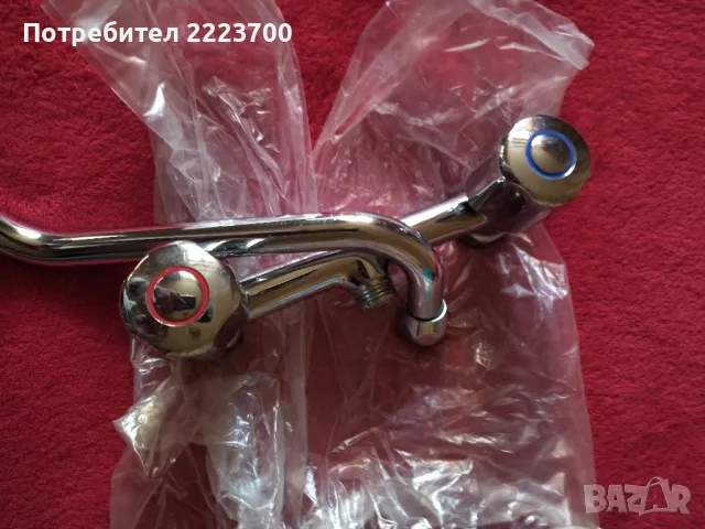 Нова батерия за мивка с долен чучур-тежка, снимка 2 - Други стоки за дома - 47868320