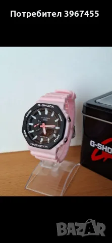 Дамски часовник Casio G-SHOCK , снимка 4 - Дамски - 55966695