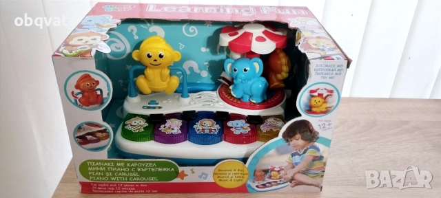 Детска интерактивна музикална играчка пиано: Five Star Raya Toys Увеселителен парк 