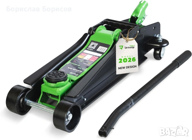 Нископрофилен хидравличен крик с колелца до 2,5 тона