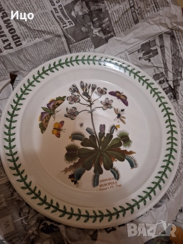 BOTANIC GARDEN, снимка 16 - Други - 52914818