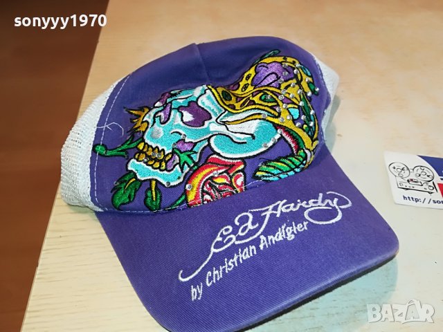 ed hardy-шапка от германия 1503231141, снимка 3 - Шапки - 40007271
