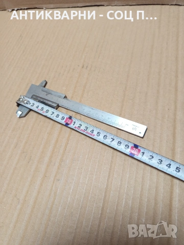 Соц Стар Български Шублер. Номер 513., снимка 11 - Антикварни и старинни предмети - 53206240