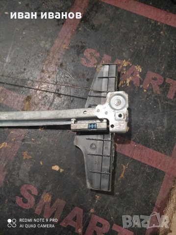 Машинка стъкло Ауди , снимка 4 - Части - 31641772