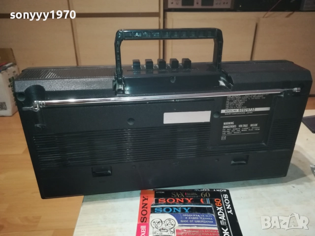 SHARP-JAPAN 1609251845, снимка 5 - Радиокасетофони, транзистори - 51736254